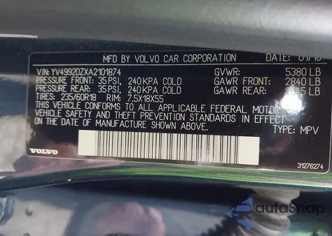 2010 Volvo Xc60 T6/T6 R-Design из США, поврежденный, VIN YV4992DZXA2101874